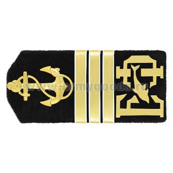 Погоны ДМБ БФ (трапеция) с дельфином и якорем (старшина 1 ст)