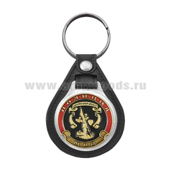 Брелок с эмблемой на виниловой подкладке Полиция Центральный аппарат