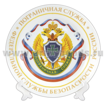 00-00001723
