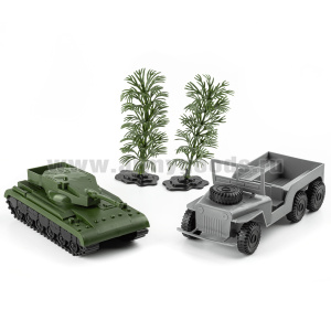 Набор игрушек пластмассовых "Бронегруппа" (машина 1 шт, танк 1 шт, кусты 2 шт) 12043