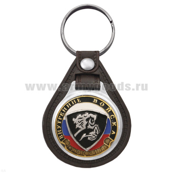 Брелок с эмблемой на виниловой подкладке ВВ конь