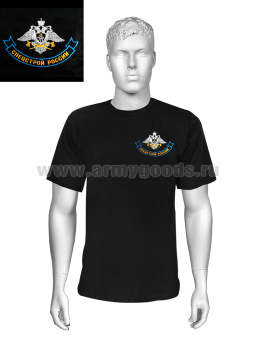 Футболка с вышивкой на груди Спецстрой России, черн.