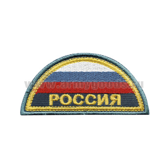 16100034Л