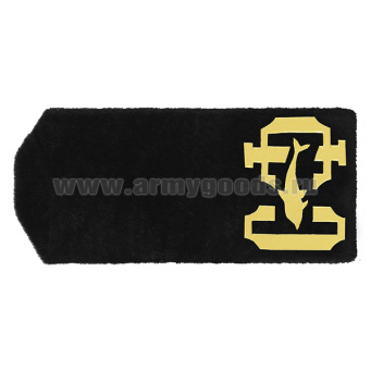 Погоны ДМБ СФ (трапеция) с дельфином