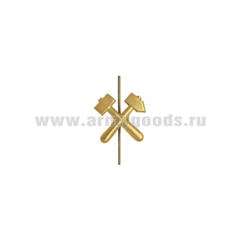 Эмбл. мет. Горный институт (h - 1,5 см) (М)