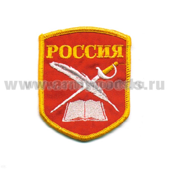 article_16140002Л