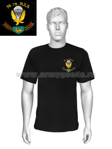 Футболка с вышивкой на груди 76 гв. ВДД (с георгиевской лентой) черн.