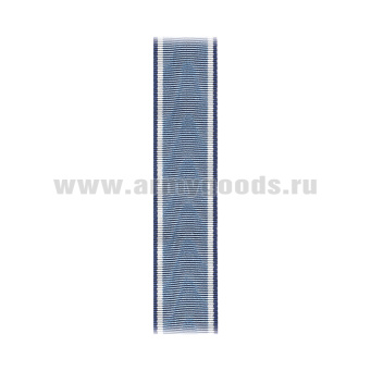 Лента к медали Ушакова  С-7188