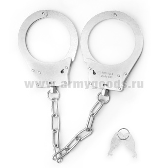 Наручники БКС-1-БФ (конвойные двухзвенные) ключи в комплекте (р-р 4)