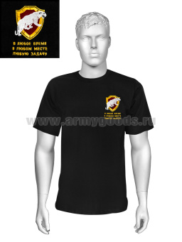 Футболка с вышивкой на груди В любое время…, черн.