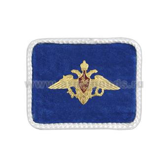 Погончики с мет. орлом РА мал. (на васильковом фоне) с белым шелковым кантом