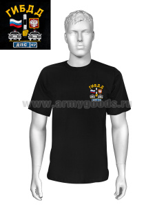 Футболка с вышивкой на груди ГИБДД ДПС-47, черн.