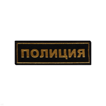 00000054113