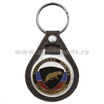 Брелок с эмблемой на виниловой подкладке ВВ пантера